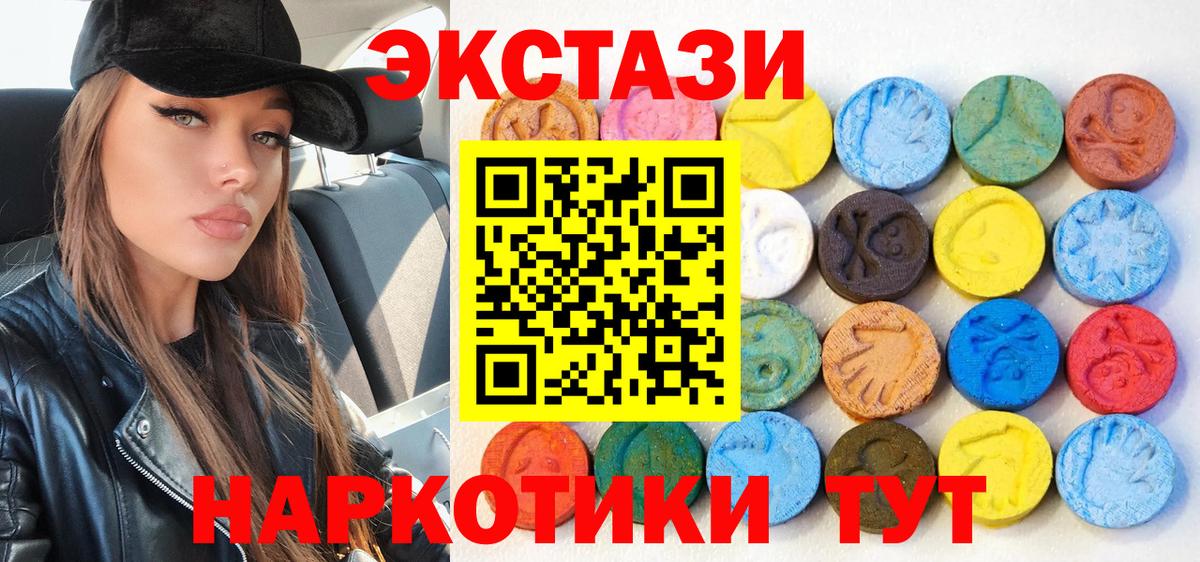 Cocaine  Кольчугино  Где продают наркотики?  NBOMe  Вход с VPN  ГАШ  Меф МЯУ МЯУ кристаллы  Конопля 