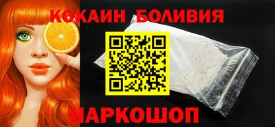мефедрон мука Краснознаменск
