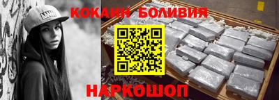 мдпв Краснокаменск
