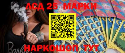 мефедрон мука Краснознаменск