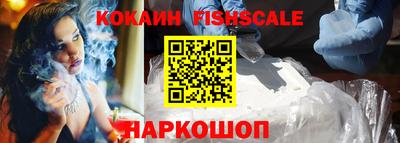 а пвп мука Краснодар