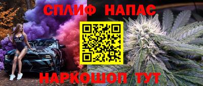 мдпв Краснокаменск