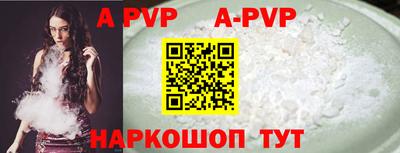 мефедрон мука Краснознаменск