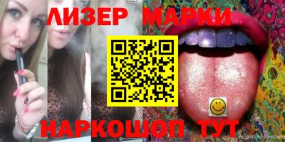 мефедрон мука Краснознаменск