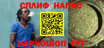 мдпв Краснокаменск