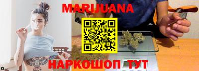 а пвп мука Краснодар