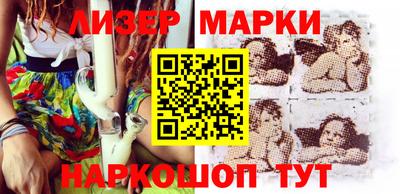 а пвп мука Краснодар
