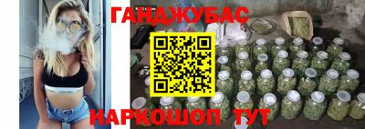 а пвп мука Краснодар