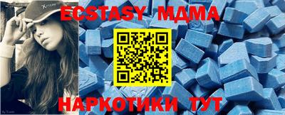 а пвп мука Краснодар