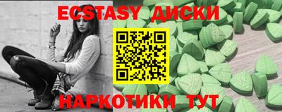 а пвп мука Краснодар