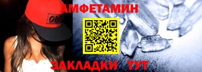 мефедрон мука Краснознаменск