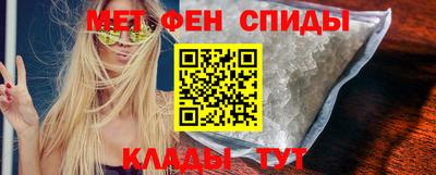 мдпв Краснокаменск