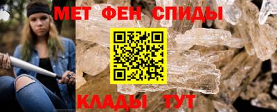 мдпв Краснокаменск
