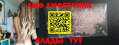 мефедрон мука Краснознаменск