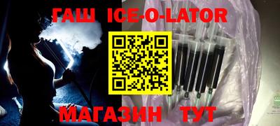 а пвп мука Краснодар