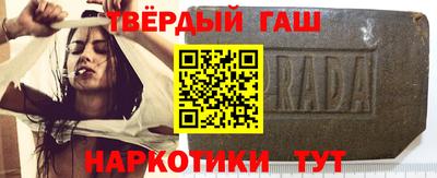 а пвп мука Краснодар