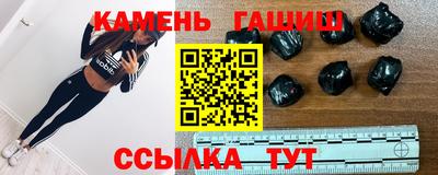 мефедрон мука Краснознаменск