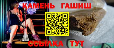 а пвп мука Краснодар