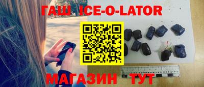 мефедрон мука Краснознаменск