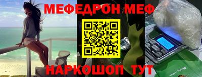 а пвп мука Краснодар