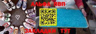 а пвп мука Краснодар